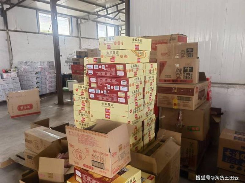 山西商贸市场的繁荣与变革