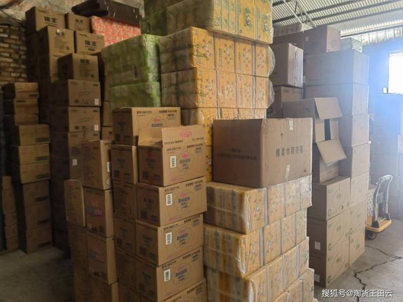 供应链服务：让商品如行云流水般流转